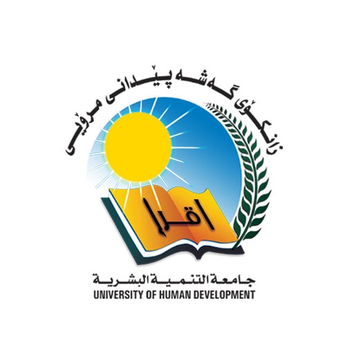 University of Human Development logo